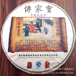 2011ն贫ұննذ