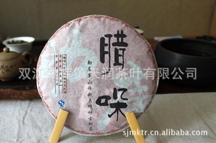 ն¿400ֹ賧ֱӪӭ