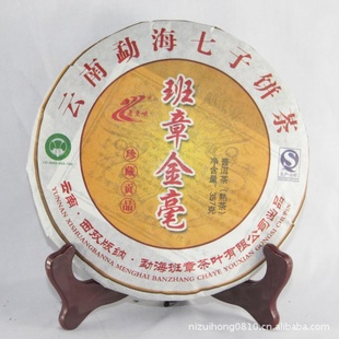 Ҷ½2012ɽ賧357ˣڸ˳ն