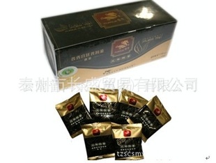 20085g*20͢ɢ裨죩