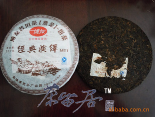 2011ն²/رƼ/Ѿ/䷽/