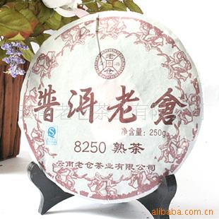 ϲ8250ն