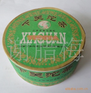100克盒装甲沱普洱茶(图)