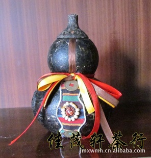 նղС«ڼ0871--7012298