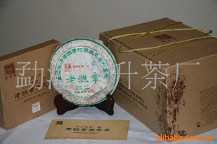 º賧ܾ2008šϰС