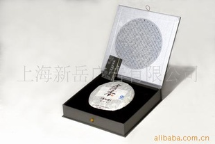 ն裬Ʒ裬裬ϵ