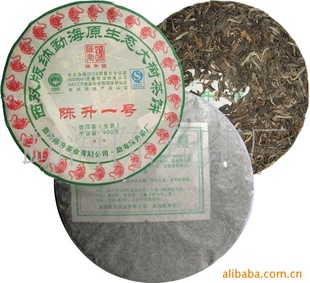 ʡº賧2010šһšն