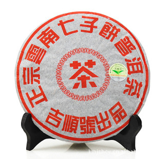 ˳ն2009ӱ