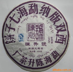 ʡº賧2008šʴն