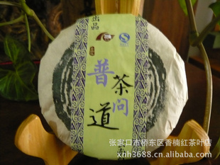 նӱ裩