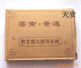 辰Ұ50Сש