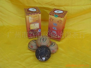 ն2006ٺ裨գ