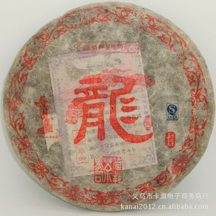 2012ն紺ľն辭ն