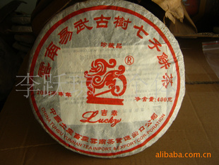 2004꼪ӱն