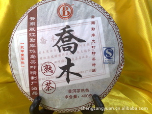 ն2010¿ڵϹľ/һƬ