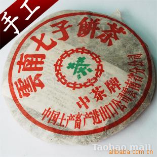 03ն賧ննն