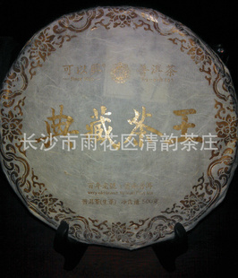2010ɽزն