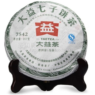 75422012202նº賧357g