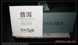 2010÷ն˫Ʒ´Բն˫