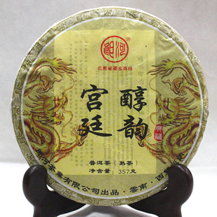ն2012ɺӲ賧͢Ͻӱ
