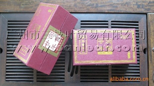 1988նϲ—ضʮ