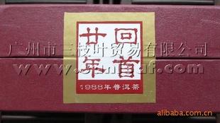 20նݲ20