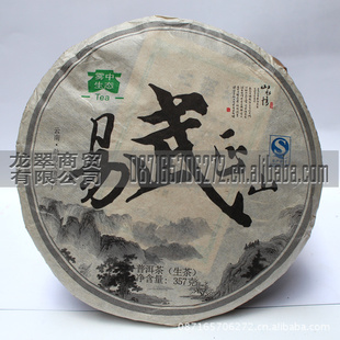 ºƲ賧ɽӱն2012²賬ú