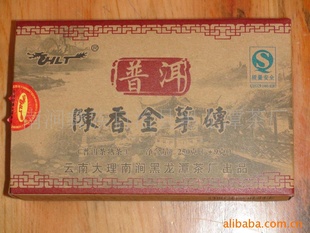 ն----HLT½ѿש250