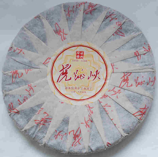 2011ؿĸն贺ննն