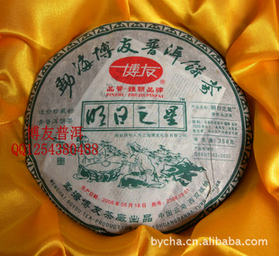 ն-֮-358-06