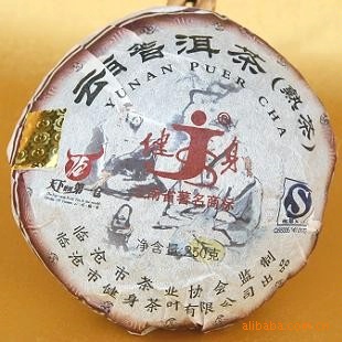 ն轡250g7335ٲز