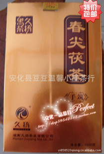 ڲ/ڲ/20111000gש/ʵݳֵ