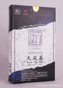 ڲ2012“ɳϪ”1kgϺڲŹ_ɳϪ۸