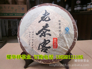 նֱն˼չŲ2010ϲֱ