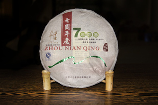 ߡ7ϰ¹2006ӱ