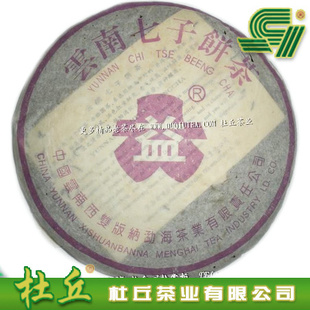 ն02ɲϴ7542鲼ѿ