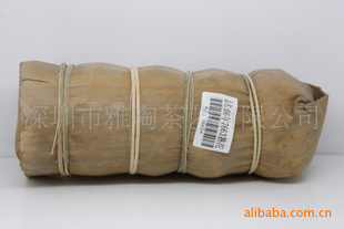 ޼ն--067663ZSTC0005