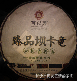 2012°ӿն