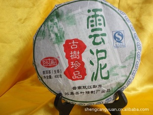 2012¿⵺Ҷն