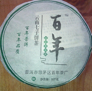 2007նӱ