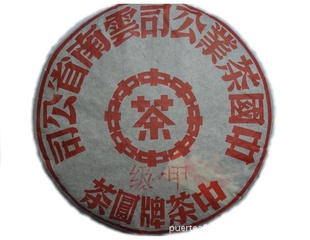 衻98ӡɲִſڸи