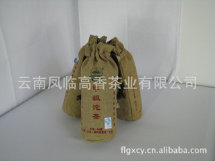 500G賧Ʒٸ