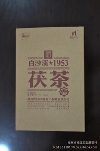 ڲɳϪ20111953338˺ϰز