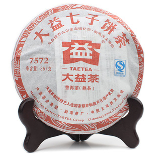 20127572201ն357g