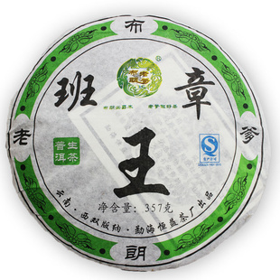 ն2010Ϻ賧ϳؼ