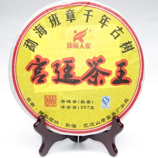 Ҷʹկ賧ºǧ͢357ն