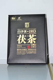 ɳϪ1953ƷϺڲ谲ڲ318g