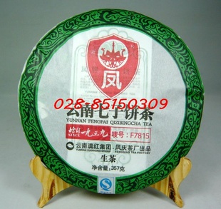 ϵ켯ŷնF7815ӱ