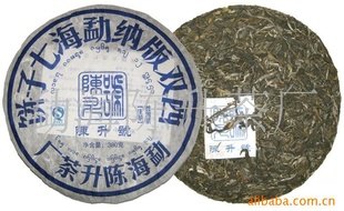 ʡº賧2008šߴ֮ӡն