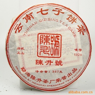 賧2006357gɽն